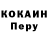 КЕТАМИН VHQ sosed 2442