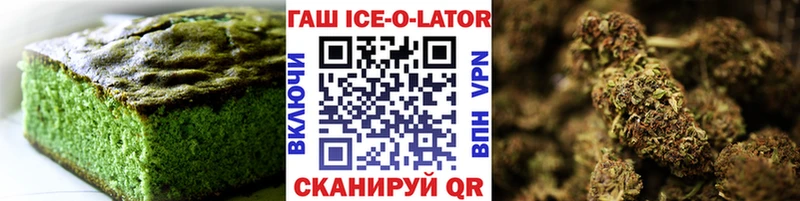 Canna-Cookies конопля  MEGA как зайти  Мурино  хочу  