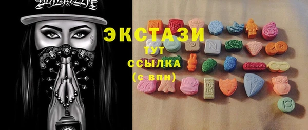 метадон Нягань