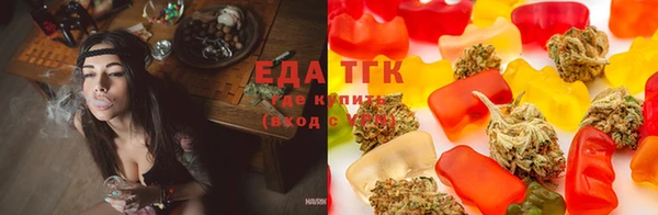 мефедрон VHQ Абаза