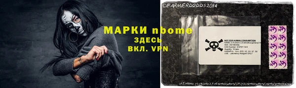 метадон Нягань