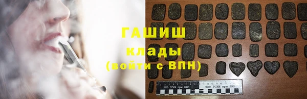 мефедрон VHQ Абаза