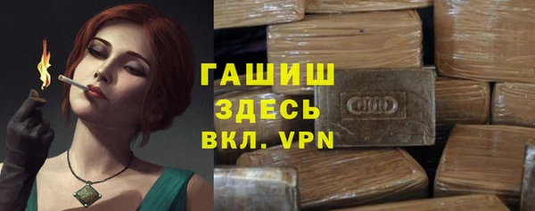 мефедрон VHQ Абаза