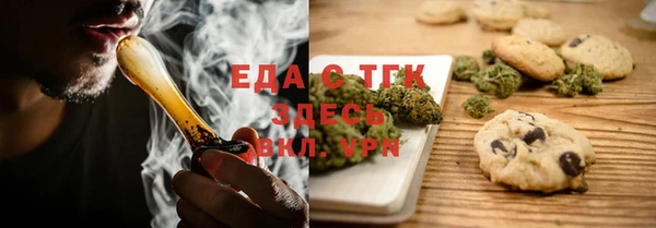 сатива Алексеевка