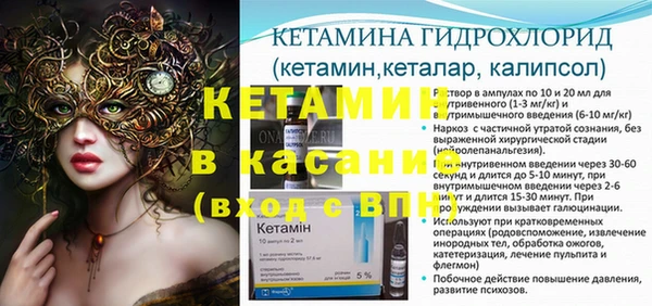 метадон Нягань