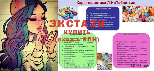 наркотики Абдулино