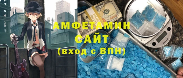 гашишное масло Нязепетровск
