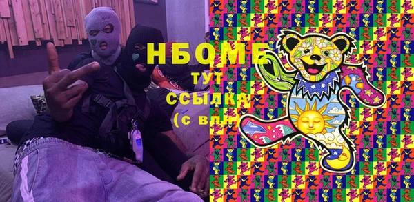 мяу мяу мука Няндома