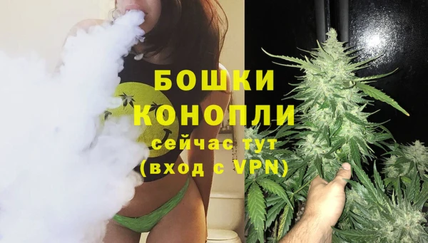 наркотики Абдулино
