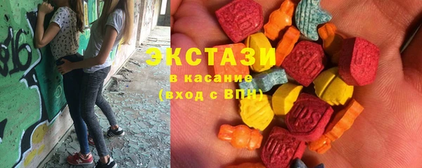 мяу мяу мука Няндома