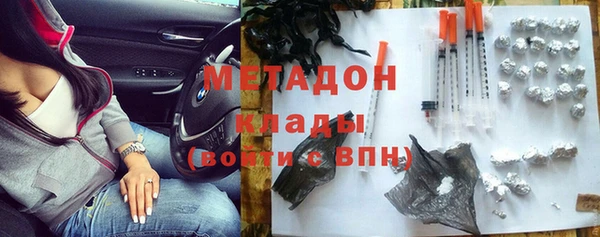 сатива Алексеевка
