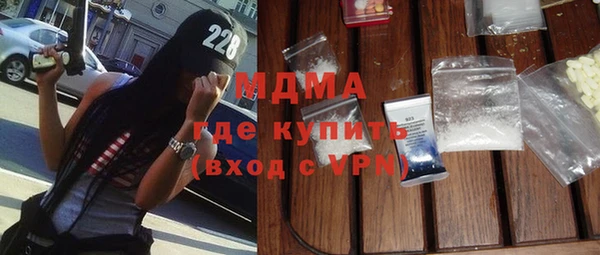 метадон Нягань