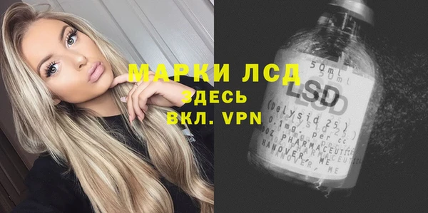 дживик Усинск