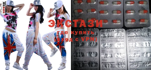 кокаин перу Абинск
