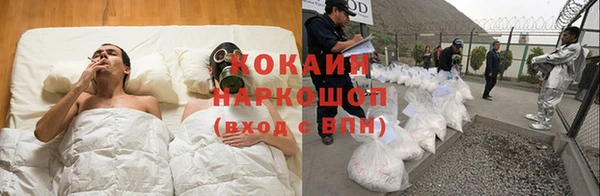 мефедрон VHQ Абаза