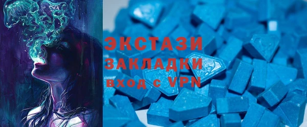 мяу мяу мука Няндома