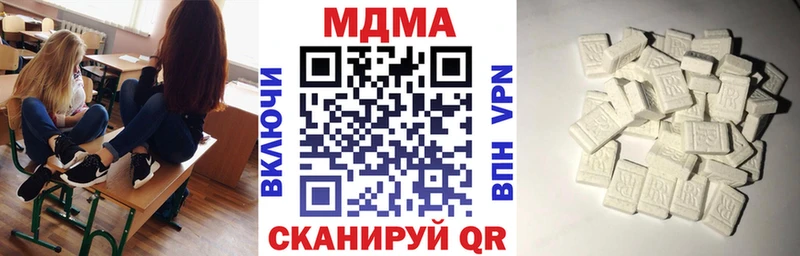 kraken ТОР  Мурино  МДМА crystal 